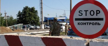 Международные организации направили на неподконтрольную часть Донбасса более 189 тонн гумпомощи