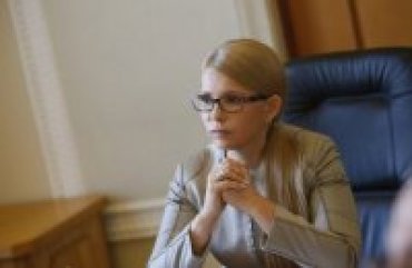Тимошенко назвала большинство в Раде мафией