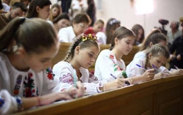 День украинской письменности и языка: что нужно знать о празднике