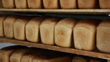 Сколько стоит самый дешевый хлеб