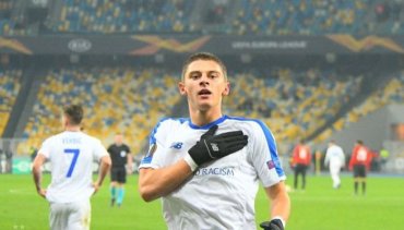 Игрок «Динамо» вошел в сборную недели Лиги Европы