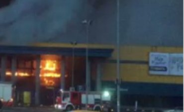 В петербургском гипермаркете вспыхнул пожар – есть пострадавшие