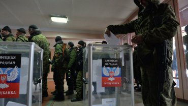 В ДНР и ЛНР объявили первые результаты псевдовыборов