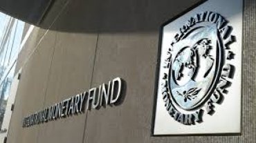 МВФ: Украина может получить транш до конца года