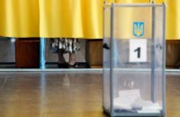 47 партий примут участие в местных выборах