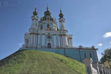 Объединительный собор православных церквей Украины снова перенесен