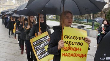 Чаще всего украинцы попадают в рабство в России и Польше – эксперты