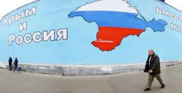 В Крыму возбудили первое уголовное дело о недоносительстве