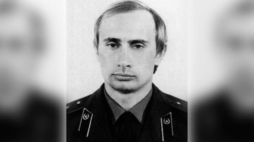 В Петербурге показали характеристику КГБ на Путина