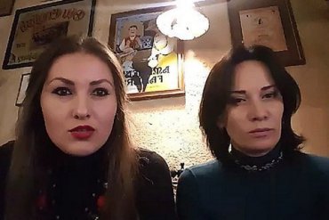 Генпрокуратура открыла дело из-за слов депутата о Зеленском