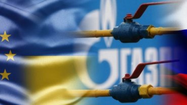 Украина поставила России условие по газу
