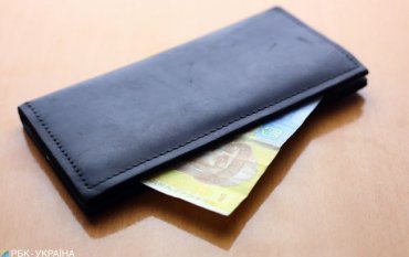 Бюджет-2020: минимальная зарплата вырастет на 550 гривен