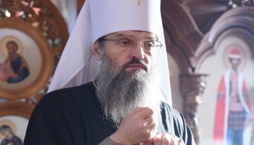Запорожский митрополит УПЦ (МП) Лука пожаловался президенту на министра культуры