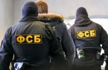 ФСБ пыталась завербовать украинца, приехавшего в Россию к родственникам