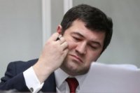Экс-главу ГФС Насирова начали судить заново