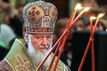 РПЦ «глубоко опечалена» решением Александрийского патриарха признать ПЦУ