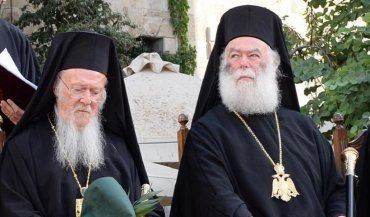 Патриарх Варфоломей доволен признанием ПЦУ Александрийским патриархатом