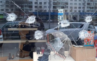 В Киеве расстреляли обувной магазин