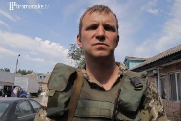 Задержанный в Польше Игорь Мазур вернулся в Украину