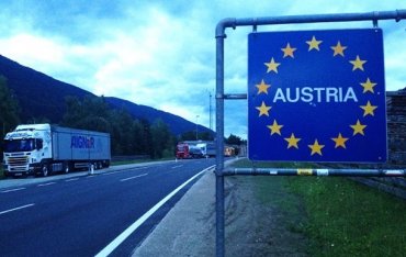 Австрия выделила Украине миллион евро на гумпомощь