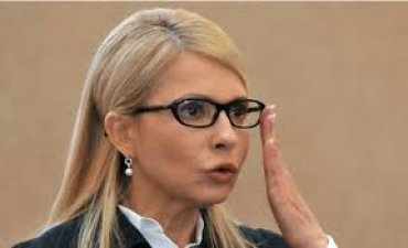 Нищівний варіант для України – Тимошенко прокоментувала авантюру Геруса з імпорту електроенергії з РФ