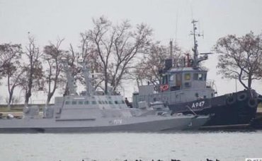 Россия передумала отдавать захваченные украинские корабли?