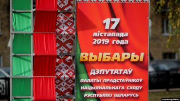 Белорусская оппозиция не получила ни одного места в парламенте