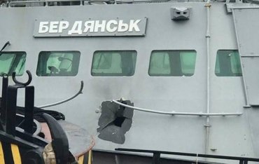 Возвращенные Россией украинские корабли пройдут экспертизу – МИД
