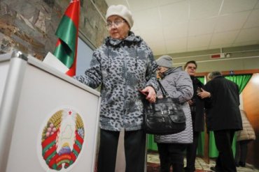 ОБСЕ не признала парламентские выборы в Беларуси