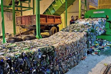 Ученые из Австралии изобрели новый способ переработки пластика