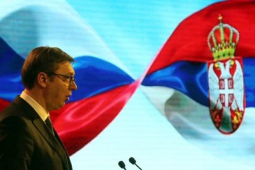 Россия спровоцировала в Сербии шпионский скандал