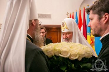 Иерархи УПЦ поздравили  патриарха Кирилла с днем рождения