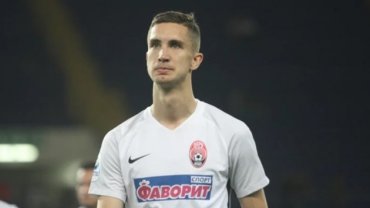 Украинский футболист уехал играть в российский клуб
