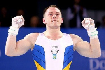 Украинские гимнасты выиграли «золото» этапа Кубка мира