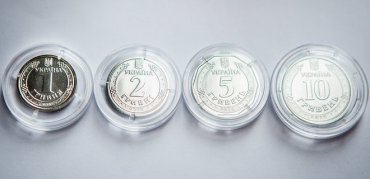 НБУ сегодня презентует монеты номиналом 5 и 10 грн