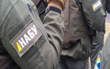 НАБУ обыскивает Львовское облуправление полиции