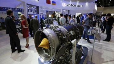 Китайцы уже купили более 50% акций Мотор Сичи