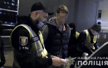В Киеве задержали россиянина с пятью килограммами кокаина