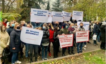Власти Львова хотят судиться с правительством из-за карантина