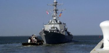 Американский эсминец  Donald Cook направляется в Черное море
