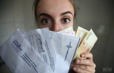 Кабмин заплатит за коммуналку украинцев в «красных» зонах 12 млрд гривен: кто получит деньги
