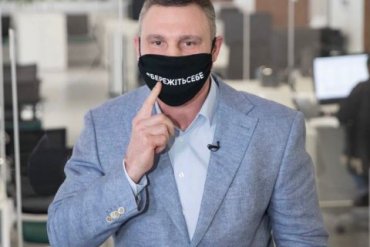 Кличко рассказал, как долго продлится локдаун в Киеве