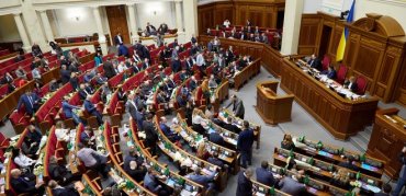 Рада проголосовала за госбюджет-2022 в первом чтении
