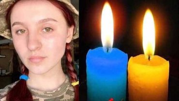 На Донбассе погибла молодая военнослужащая ВСУ Татьяна Алхимова