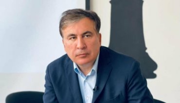 Саакашвили заявил, что готов прекратить голодовку: но есть одно условие