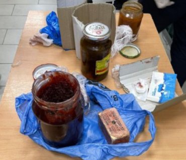 Взрывные сладости: из Крыма в Украину везли варенье с тротилом