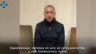 Главарь палачей тюрьмы ДНР рассказал о пытках в «Изоляции»: СБУ выложила видео допроса
