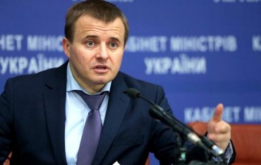 Экс-министру энергетики Демчишину объявили подозрение за содействие террористам