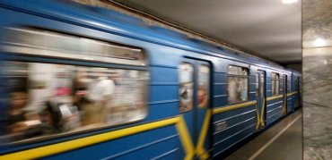 Проезд в Киеве подорожает до 20 грн: какие будут цены и когда они вступят в силу