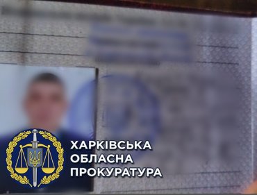 В Харькове экс-полицейский открыл огонь по студентам из-за замечания о маске
